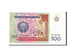 Banconote, Uzbekistan, 500 Sum, 1999, KM:81, FDS
