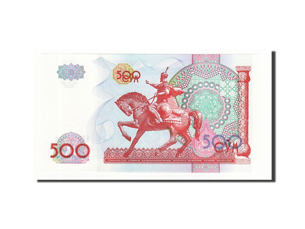 Banconote, Uzbekistan, 500 Sum, 1999, KM:81, FDS