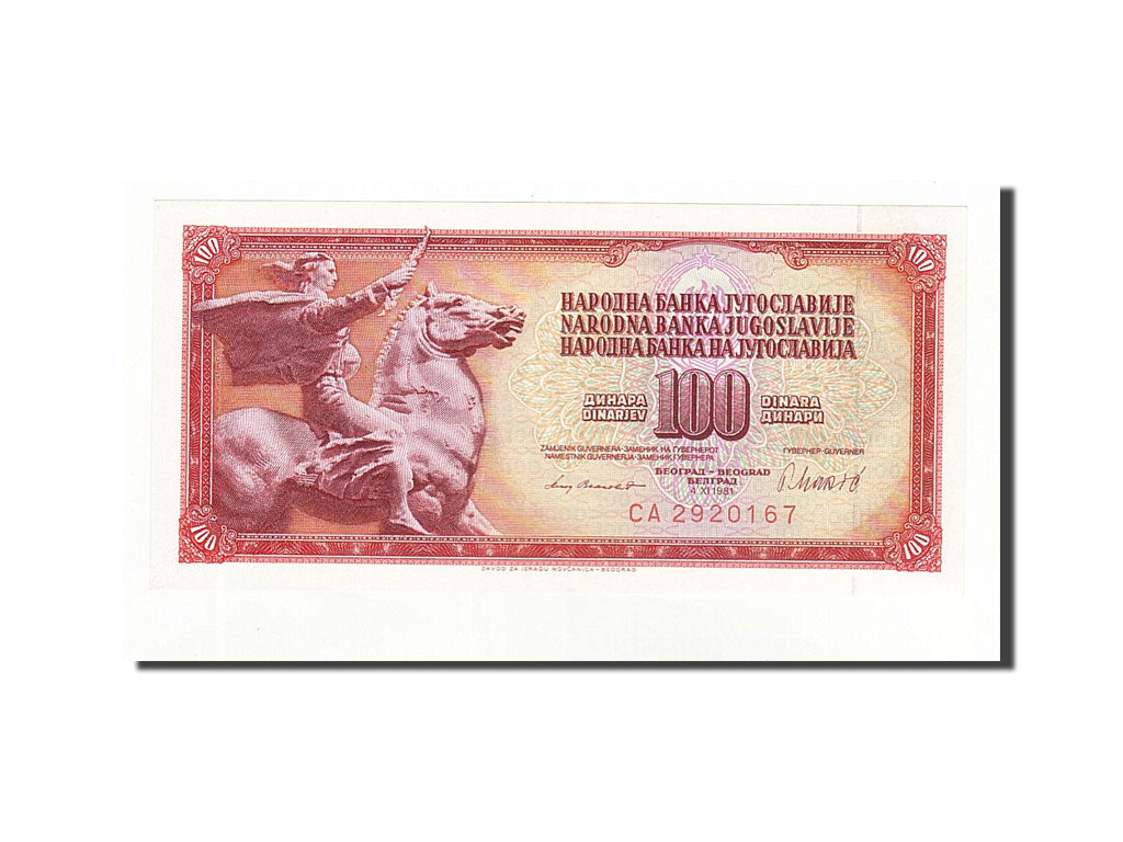Banknote, Yugoslavia, 100 Dinara, 1981-11-04, KM:90b, UNC(65-70)