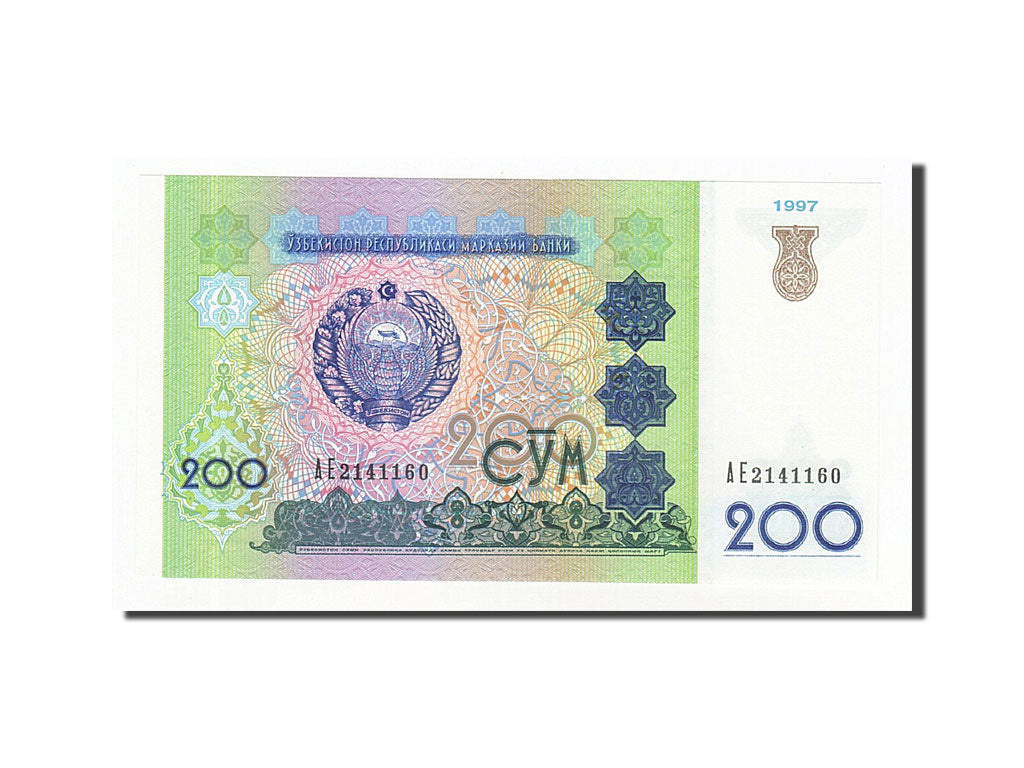 Banknote, Uzbekistan, 200 Sum, 1997, KM:80, UNC(65-70)