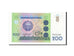Banknote, Uzbekistan, 200 Sum, 1997, KM:80, UNC(65-70)