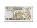 Banknote, Zambia, 2 Kwacha, Undated (1980-88), KM:24c, UNC(65-70)
