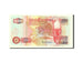 Banknote, Zambia, 50 Kwacha, 1992, KM:37b, UNC(65-70)