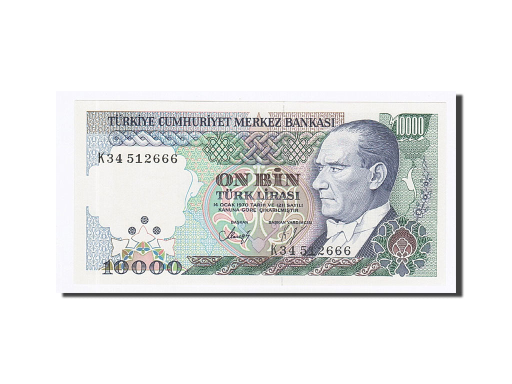 Billet, Turquie, 10,000 Lira, L.1970 (1982), 1970-01-14, KM:199, NEUF