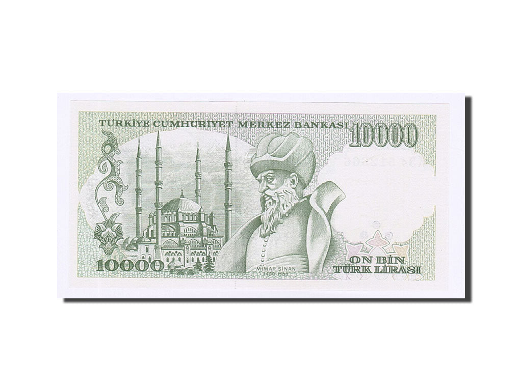 Billet, Turquie, 10,000 Lira, L.1970 (1982), 1970-01-14, KM:199, NEUF