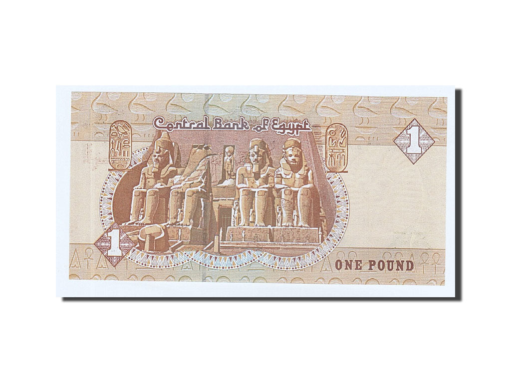 Banknote, Egypt, 1 Pound, 2001-2003, 11-02-2002, KM:50f, UNC(65-70)