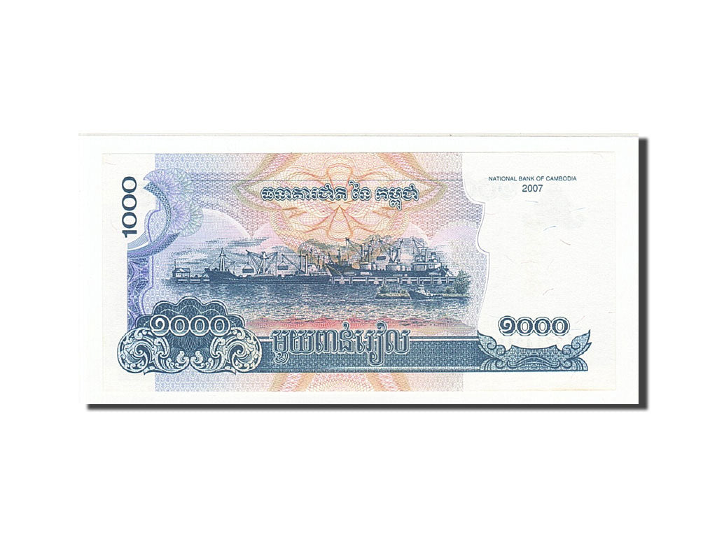 Banknote, Cambodia, 1000 Riels, 2007, KM:58b, UNC(65-70)