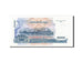 Banknote, Cambodia, 1000 Riels, 2007, KM:58b, UNC(65-70)