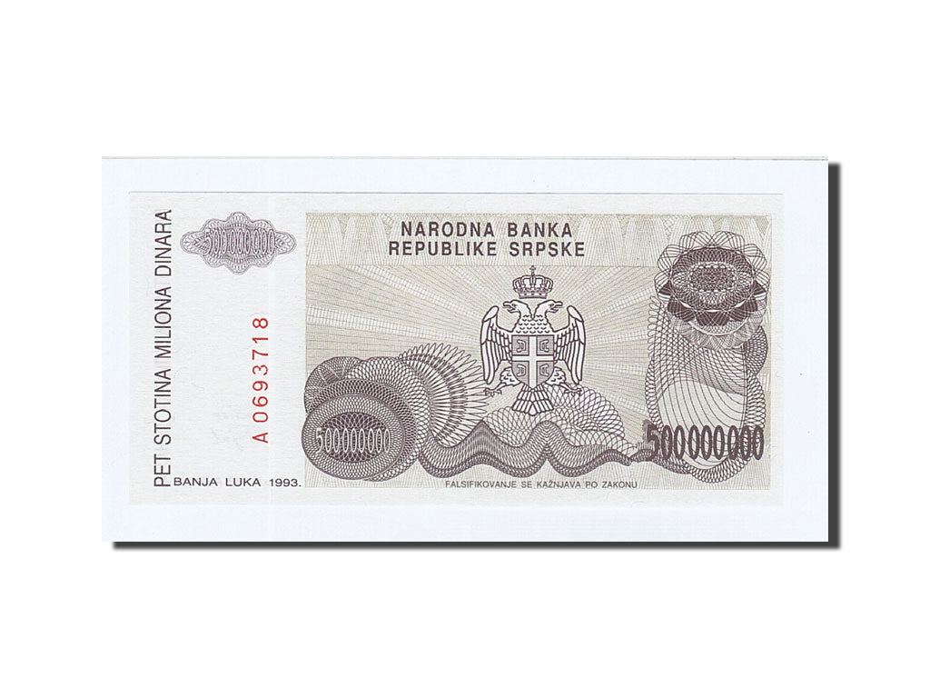 Banknote, Bosnia - Herzegovina, 500,000,000 Dinara, 1993, KM:155a, UNC(65-70)