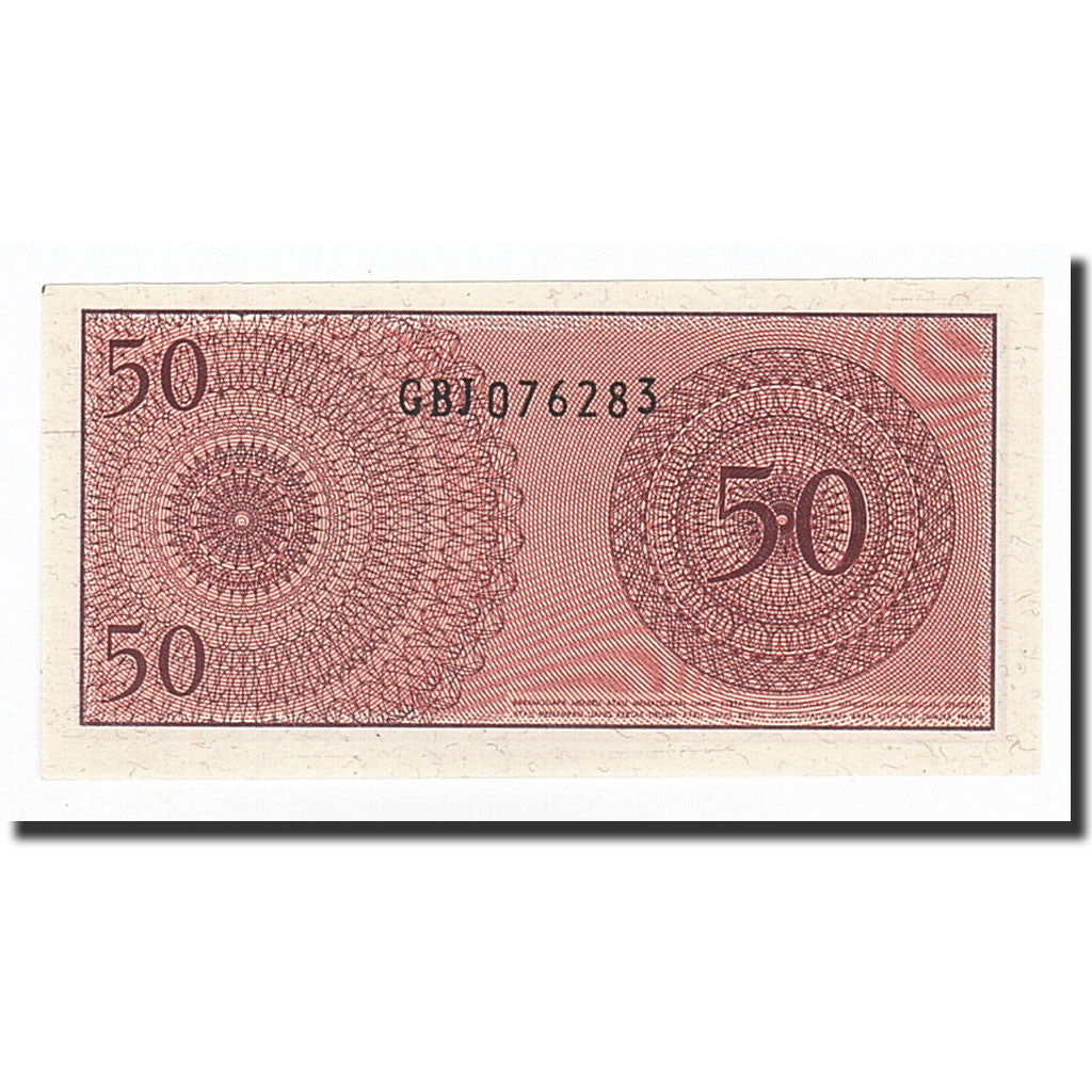 Banknote, Indonesia, 50 Sen, 1964, KM:94a, UNC(64)