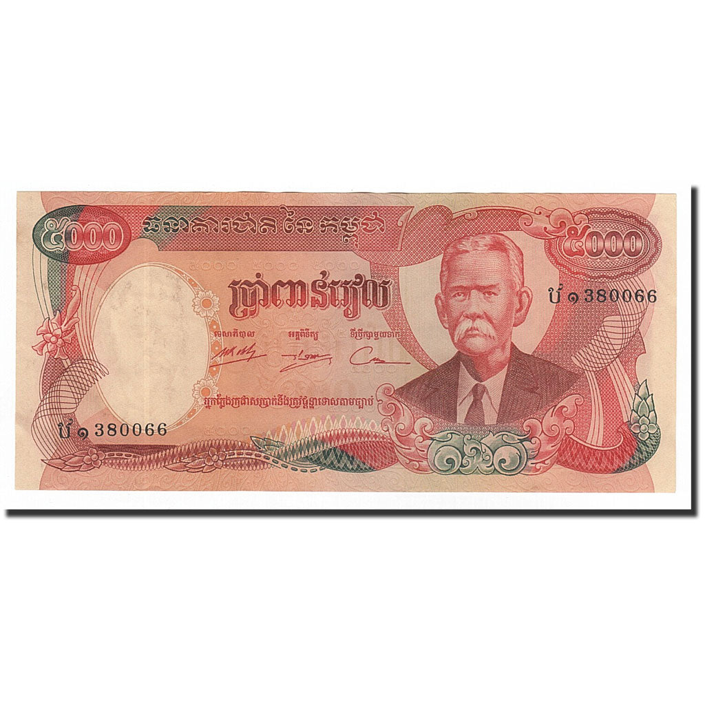 Banknot, Kambodża, 5000 Riels, 1974, KM:17a, UNC(64)
