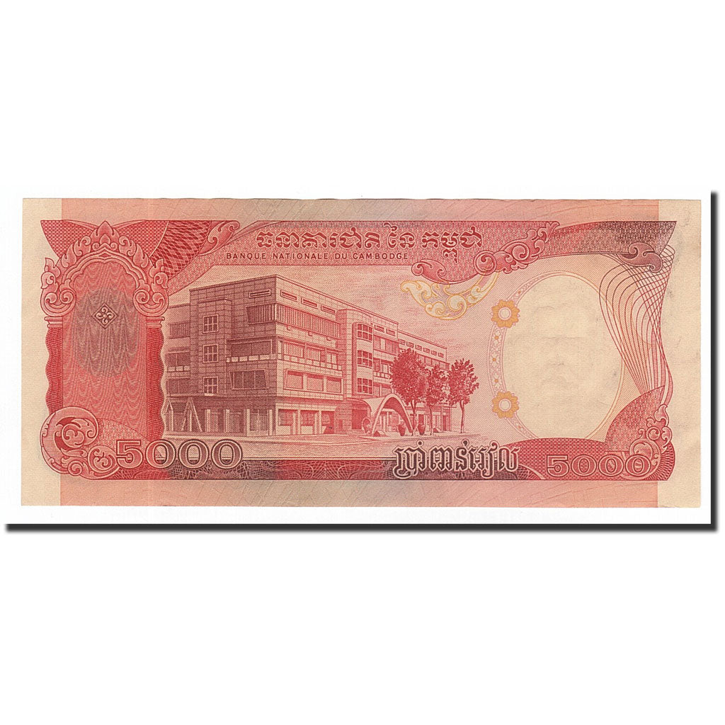 Banknot, Kambodża, 5000 Riels, 1974, KM:17a, UNC(64)