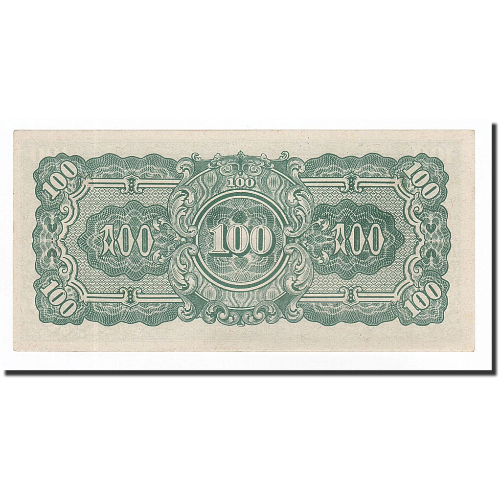 Biljet, Birma, 100 Rupees, 1944, KM:17b, SPL+