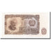 Banconote, Bulgaria, 50 Leva, 1951, KM:85a, Undated, FDS