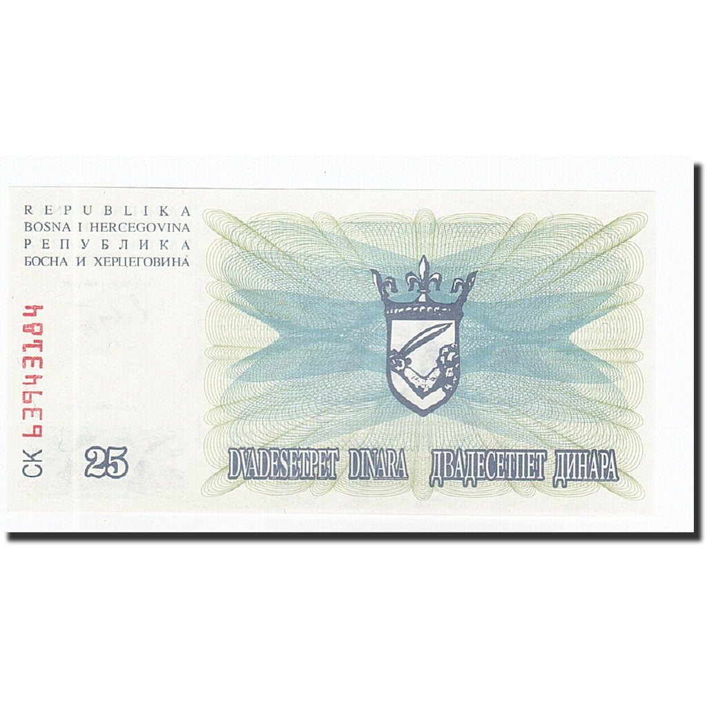 Geldschein, Bosnia - Herzegovina, 25 Dinara, 1992-07-01, KM:11a, UNZ