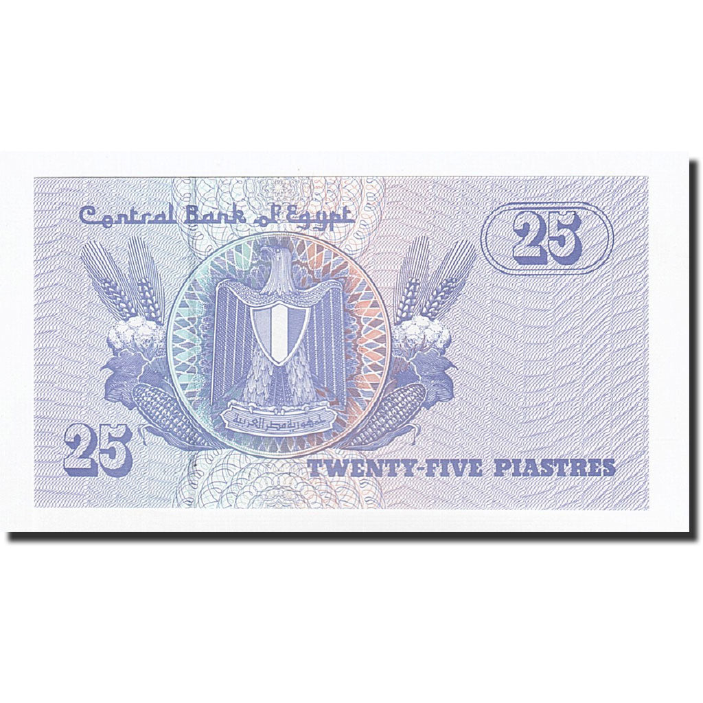 Banknote, Egypt, 25 Piastres, Undated, 2005-10-31, KM:57g, UNC(65-70)