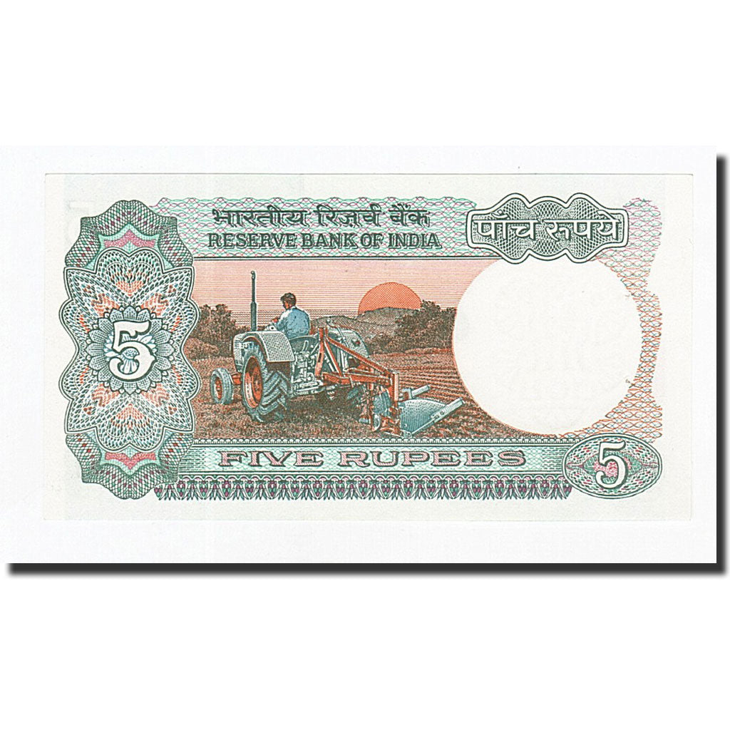 Banknote, India, 5 Rupees, 1975, KM:80m, UNC(65-70)