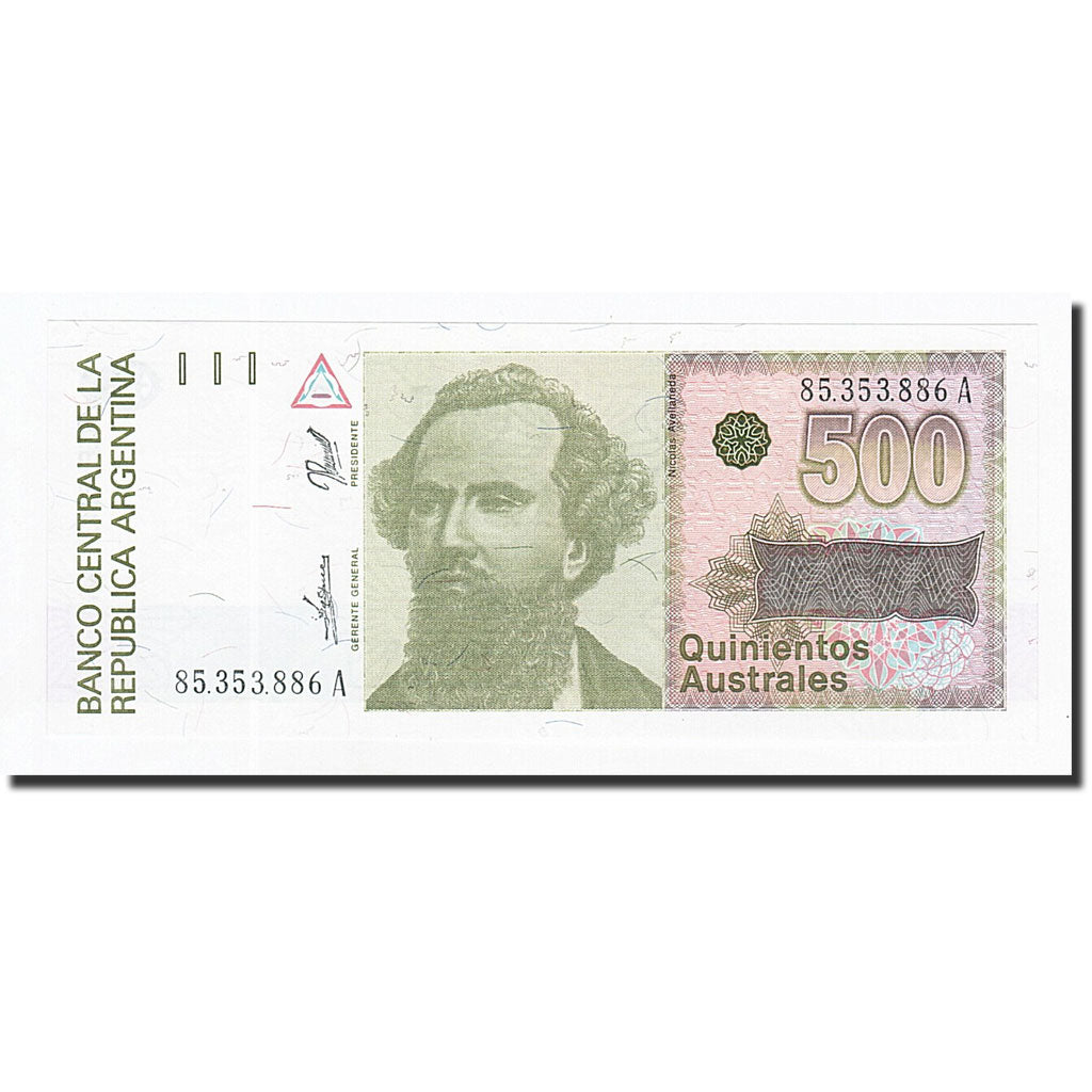 Banknote, Argentina, 500 Australes, 1988-1990, KM:328b, UNC(65-70)