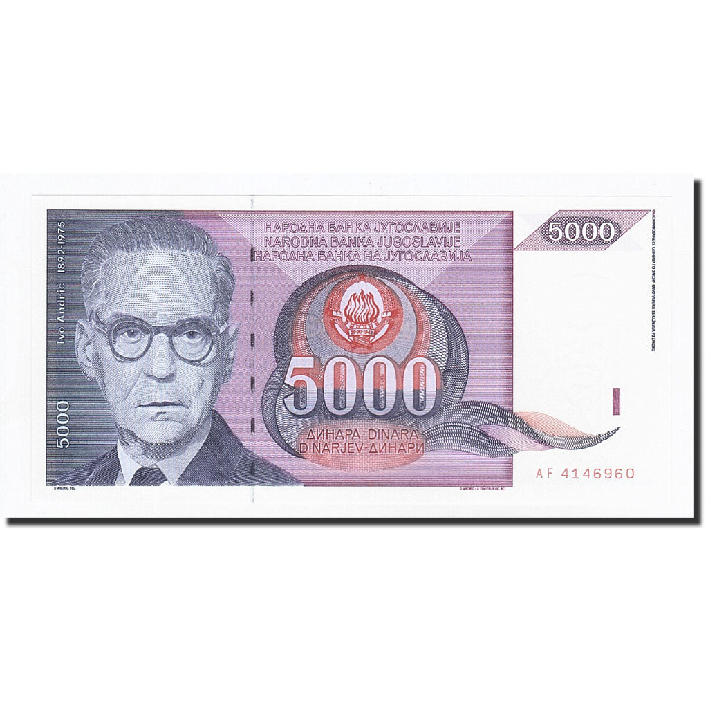 Banconote, Iugoslavia, 5000 Dinara, 1991, KM:111, FDS