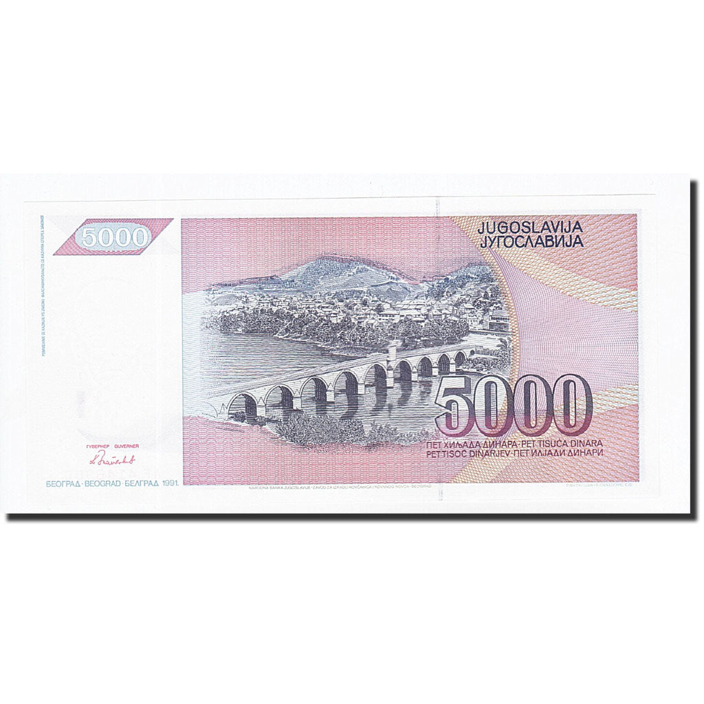Banconote, Iugoslavia, 5000 Dinara, 1991, KM:111, FDS