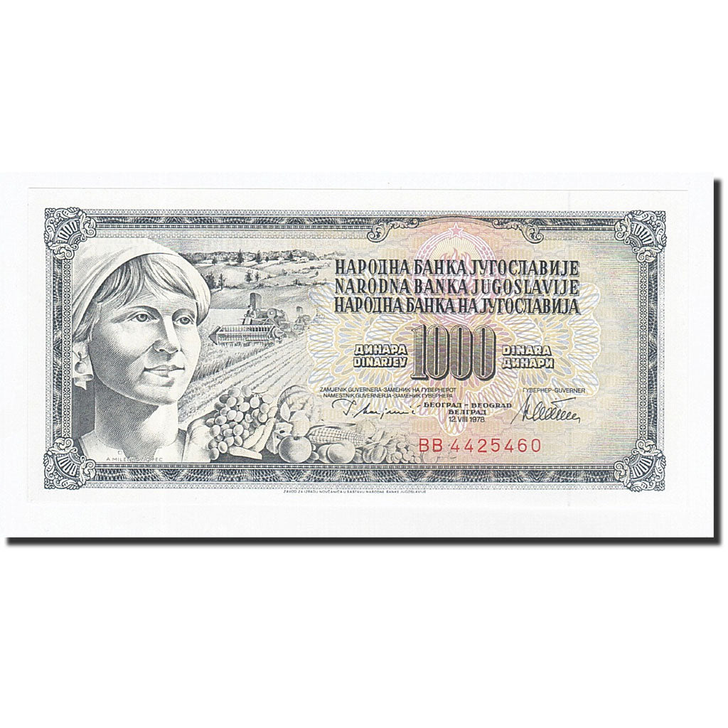 Banknote, Yugoslavia, 1000 Dinara, 1978, 1978-08-12, KM:92a, UNC(65-70)