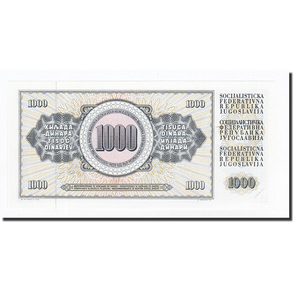 Banknote, Yugoslavia, 1000 Dinara, 1978, 1978-08-12, KM:92a, UNC(65-70)