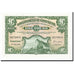 Banknote, Gibraltar, 1 Pound, 1958-75, 1971-11-20, KM:18b, UNC(64)