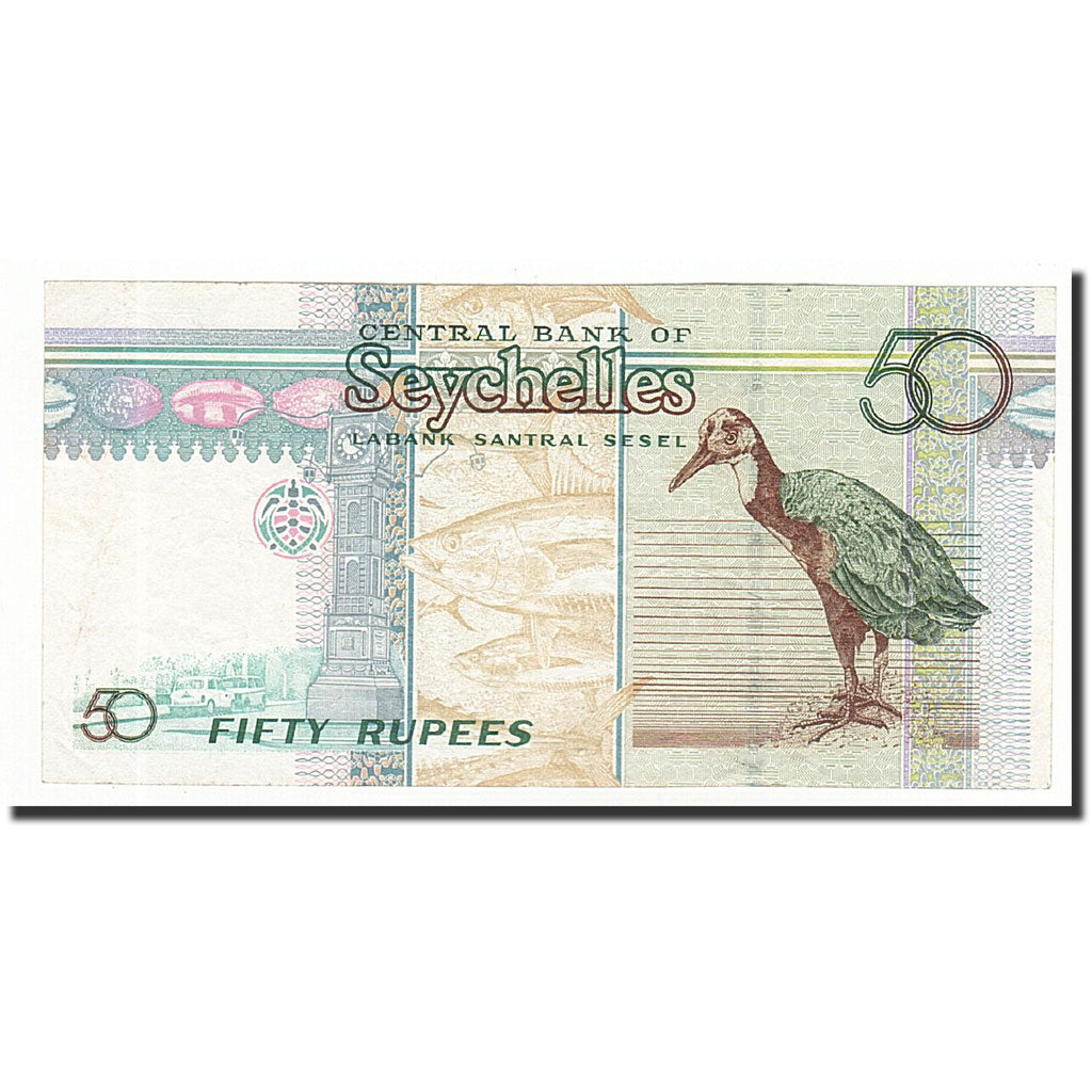 Geldschein, Seychelles, 50 Rupees, Undated (1998), KM:38, UNZ-