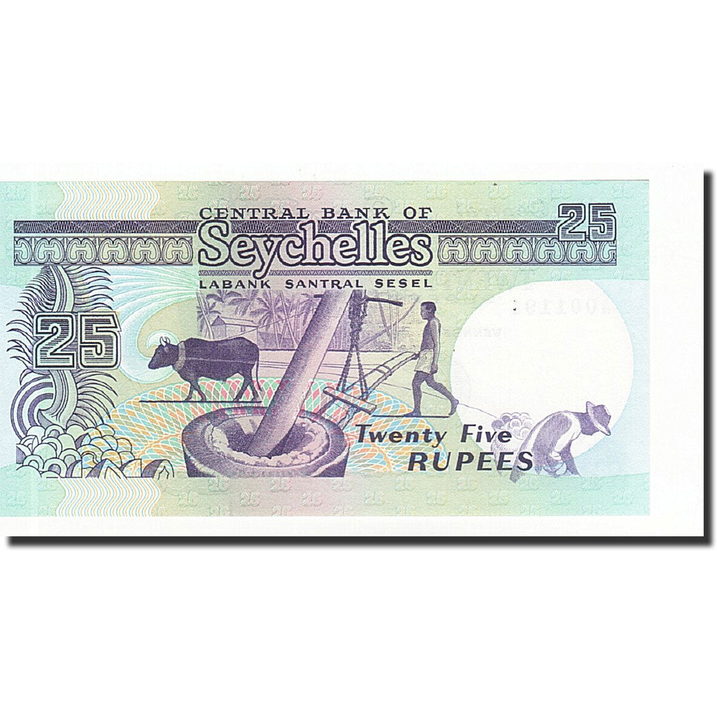 Geldschein, Seychelles, 25 Rupees, Undated (1989), KM:33, UNZ