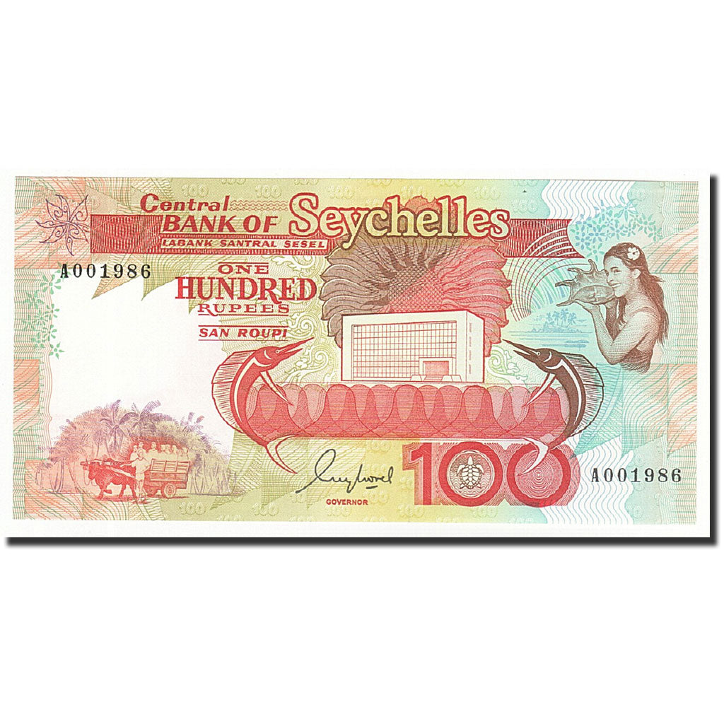 Geldschein, Seychelles, 100 Rupees, Undated (1989), KM:35, UNZ