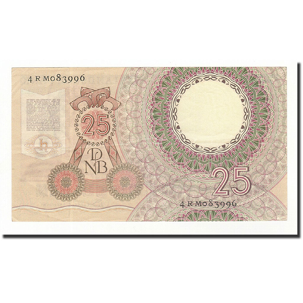 Banknote, Netherlands, 25 Gulden, 1955-04-10, KM:87, AU(55-58)
