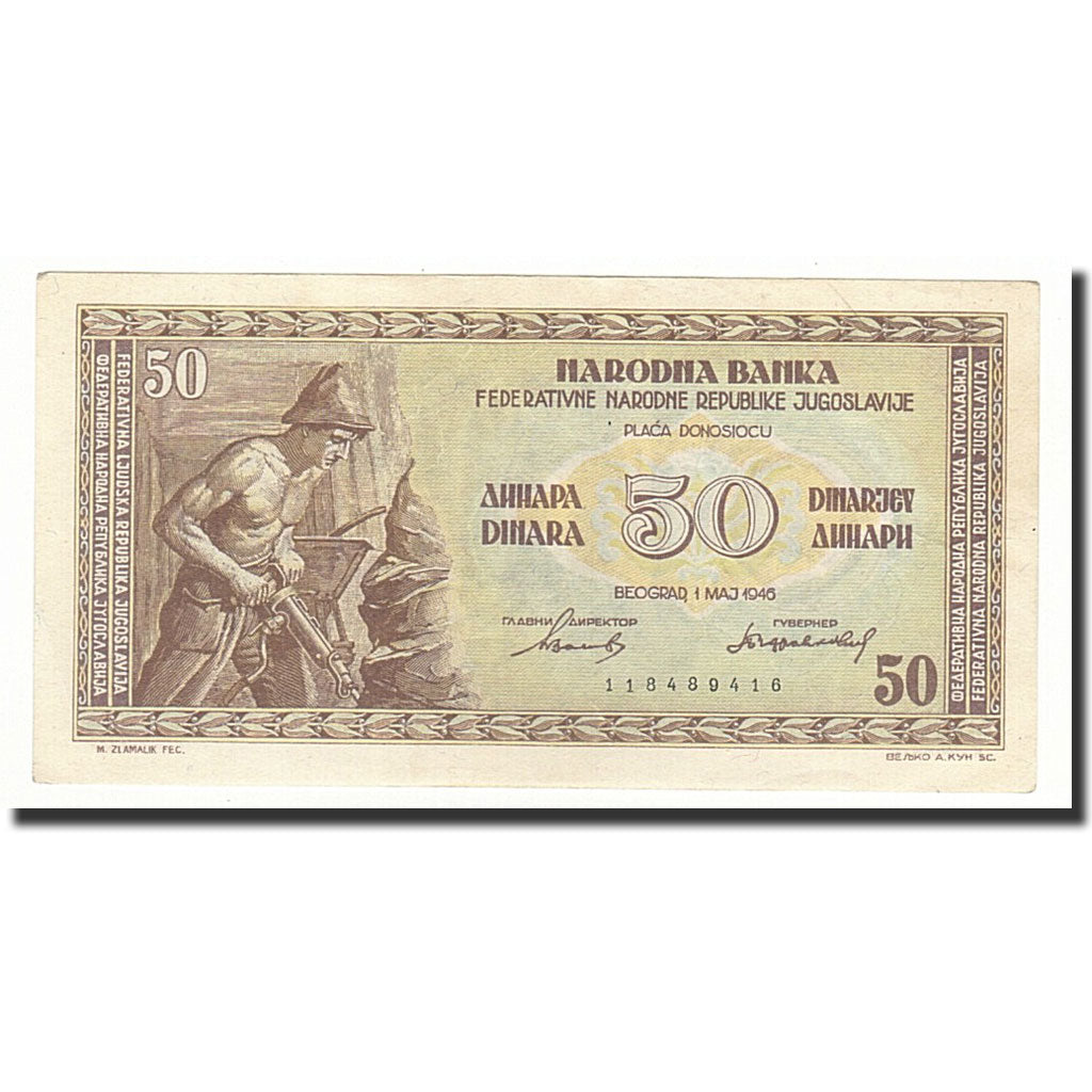 Banknote, Yugoslavia, 50 Dinara, 1946-05-01, KM:64a, AU(50-53)