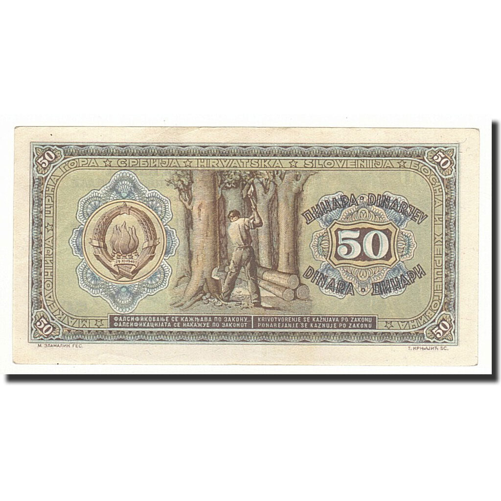 Banknote, Yugoslavia, 50 Dinara, 1946-05-01, KM:64a, AU(50-53)