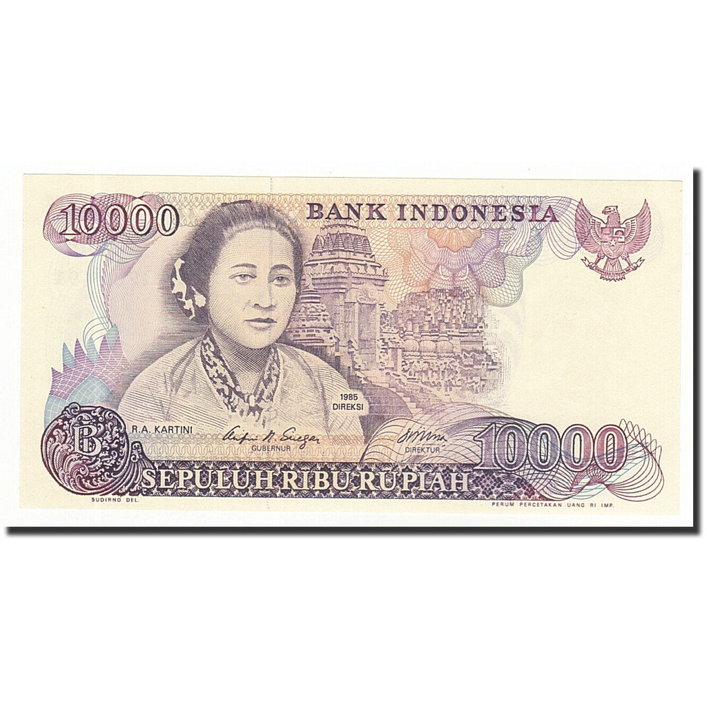 Banknote, Indonesia, 10,000 Rupiah, 1985, KM:126a, UNC(65-70)