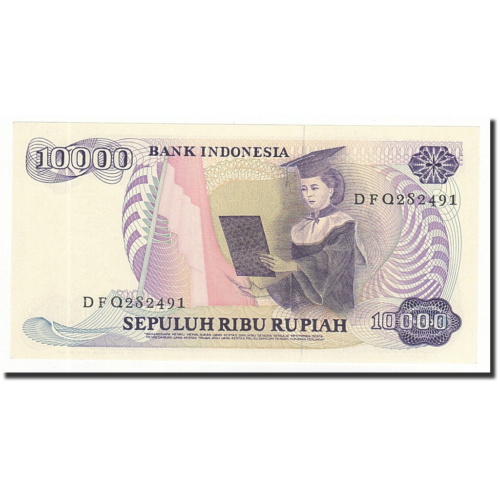 Banknote, Indonesia, 10,000 Rupiah, 1985, KM:126a, UNC(65-70)