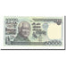 Banknote, Indonesia, 50,000 Rupiah, 1995, KM:136a, UNC(60-62)