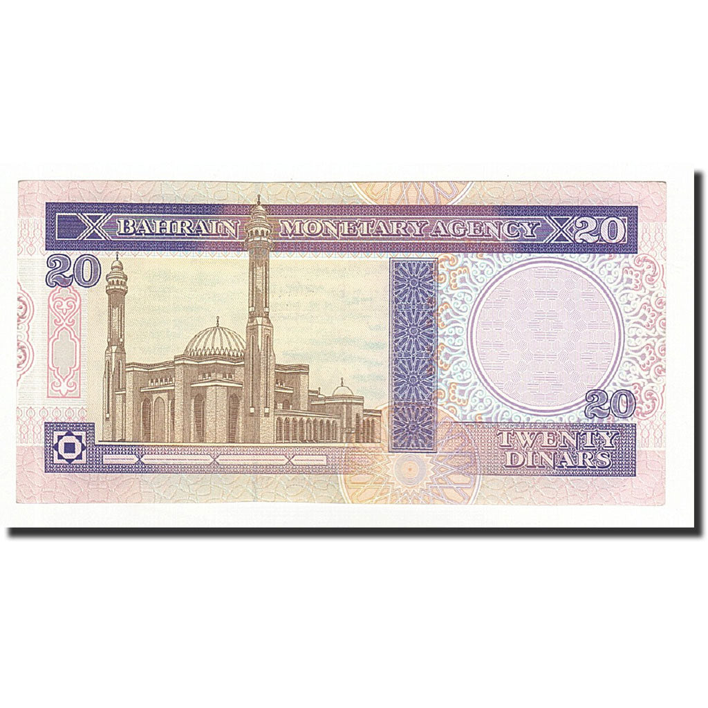 Banknote, Bahrain, 20 Dinars, 1993, KM:16, UNC(63)