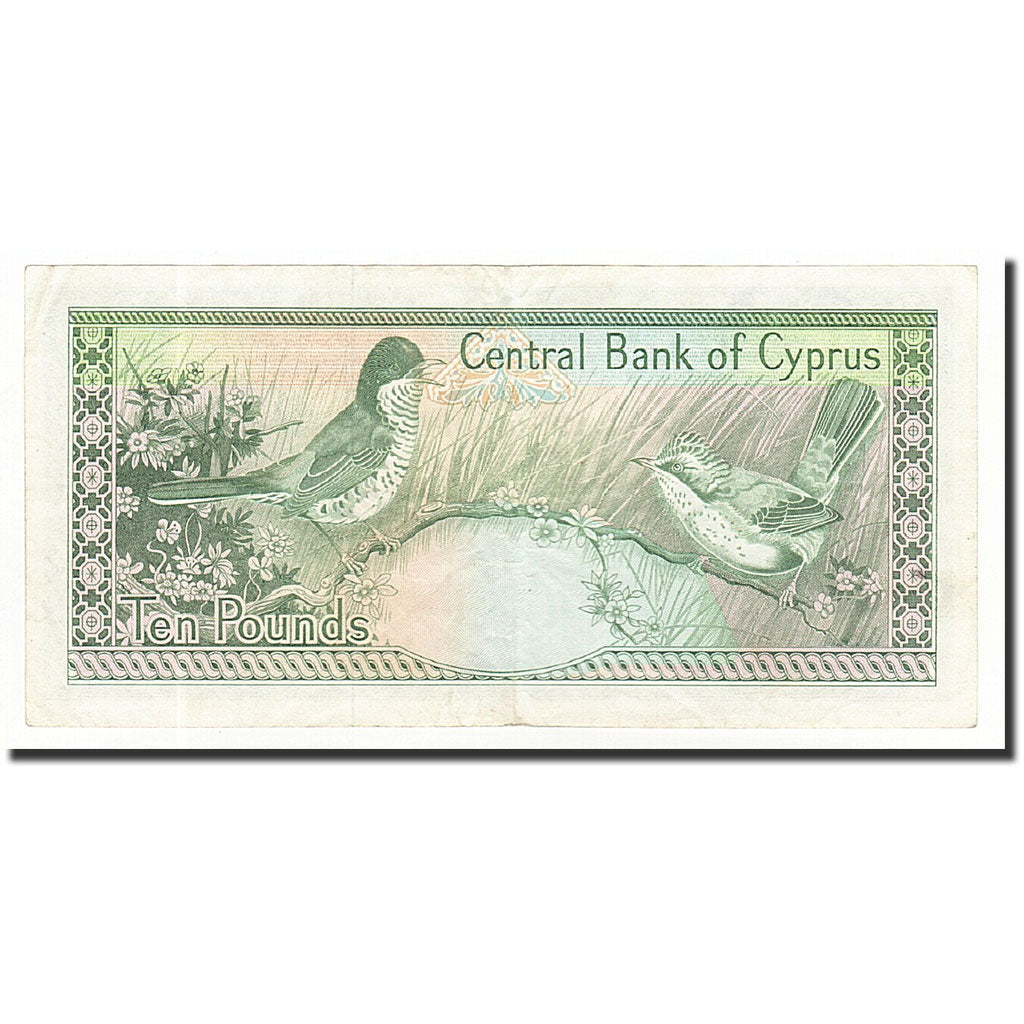 Billete, 10 Pounds, Chipre, KM:51, 1988-10-01, MBC+