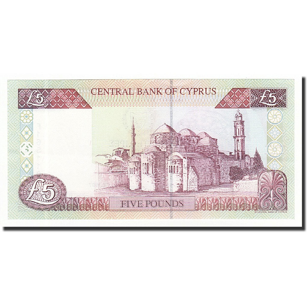 Billete, 5 Pounds, Chipre, KM:58, 1997-02-01, UNC