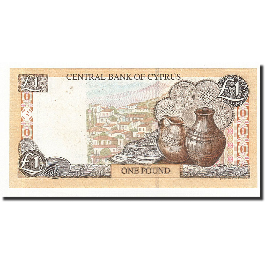 Banknot, Cypr, 1 Pound, 1997-10-01, KM:60a, UNC(64)