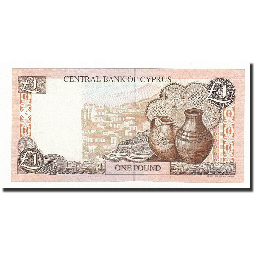 Biljet, Cyprus, 1 Pound, 1997-02-01, KM:57, NIEUW