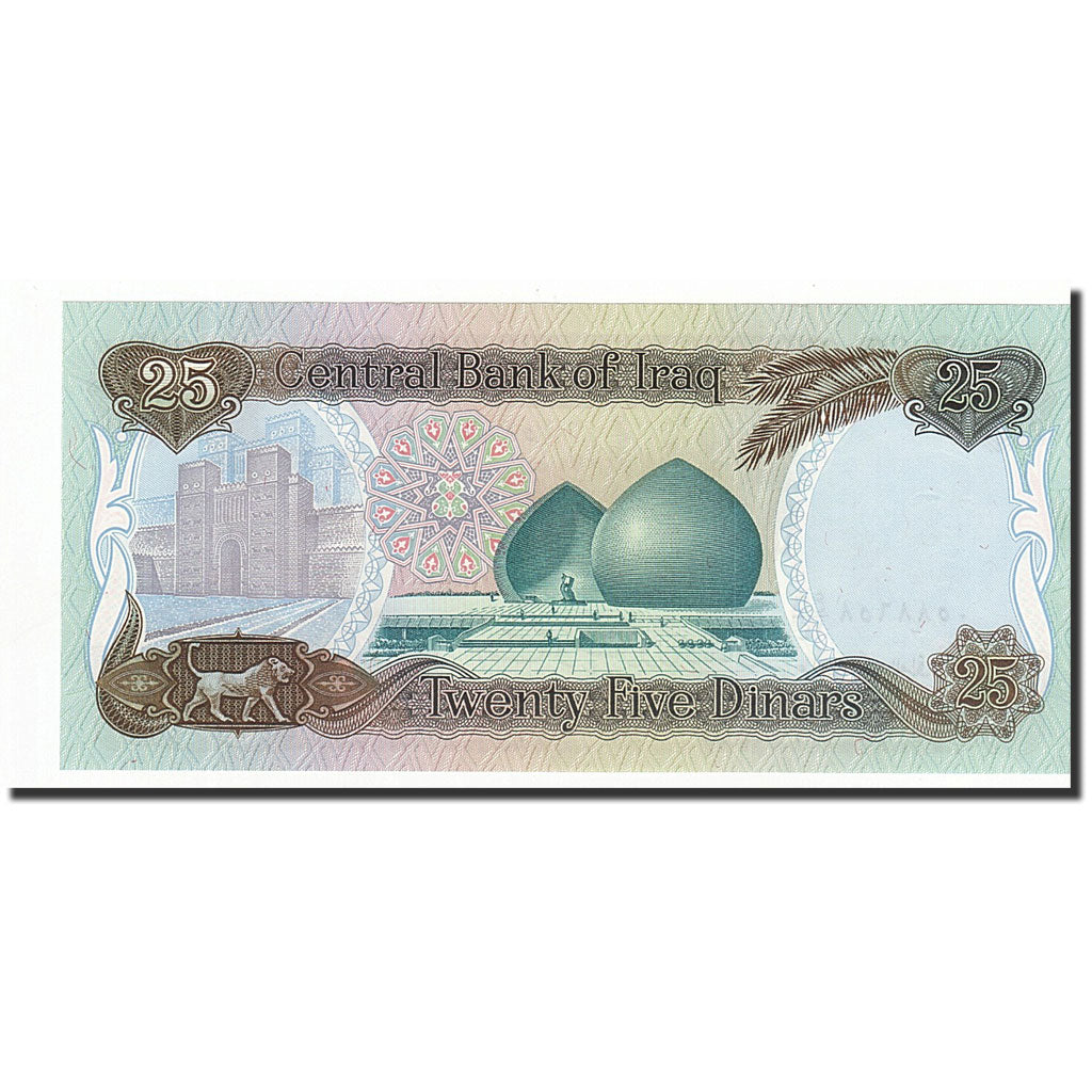 Banknot, Irak, 25 Dinars, 1986, KM:73a, UNC(65-70)