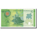 Billet, Nicaragua, 10 Cordobas, 2015, NEUF