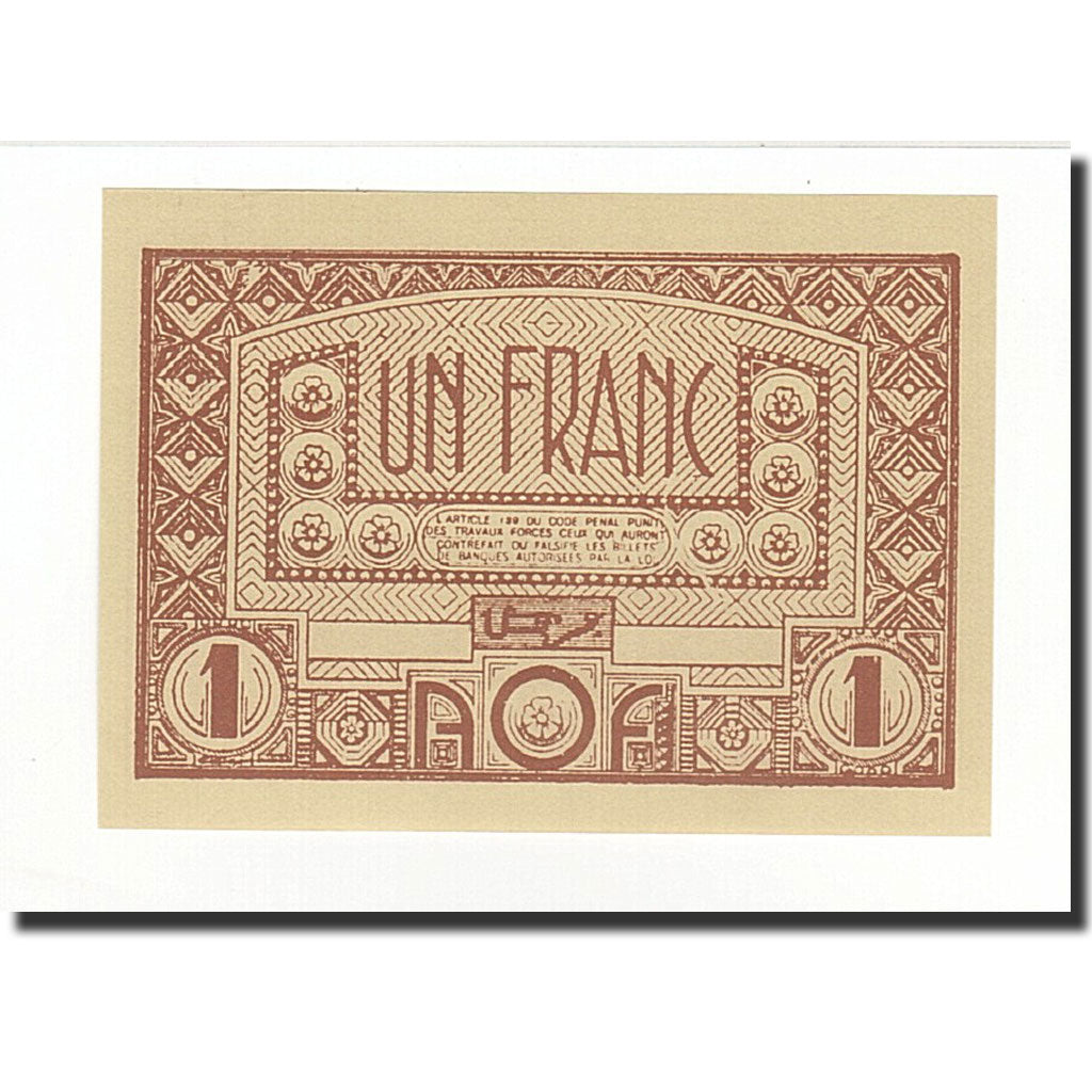 Banknote, French West Africa, 1 Franc, Undated (1944), KM:34b, UNC(65-70)