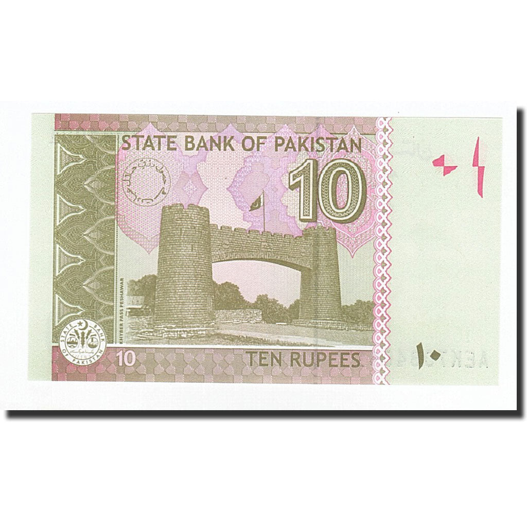 Billet, Pakistan, 10 Rupees, 2015, NEUF