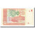 Banconote, Pakistan, 20 Rupees, 2014, FDS