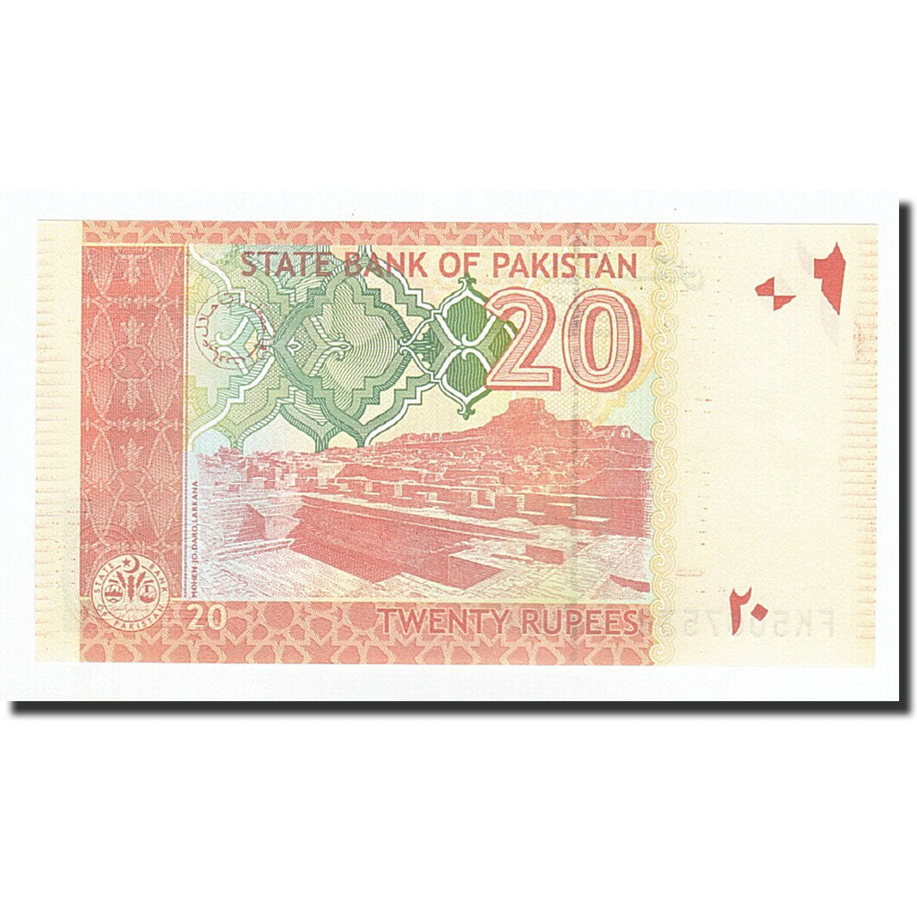 Banknot, Pakistan, 20 Rupees, 2014, UNC(65-70)