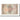 Banknote, Pakistan, 1 Rupee, UNDATED (1981-1982), KM:25, VG(8-10)