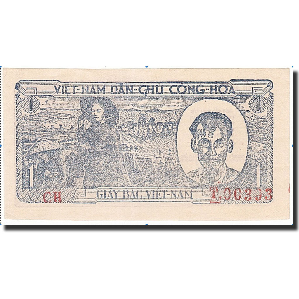 Vietnam, 1 D<ox>ng, AU(55-58), PMG, AU55