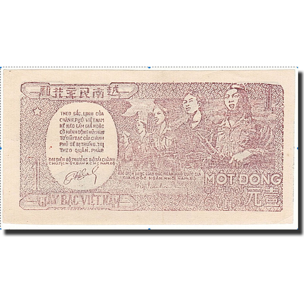 Vietnam, 1 D<ox>ng, AU(55-58), PMG, AU55